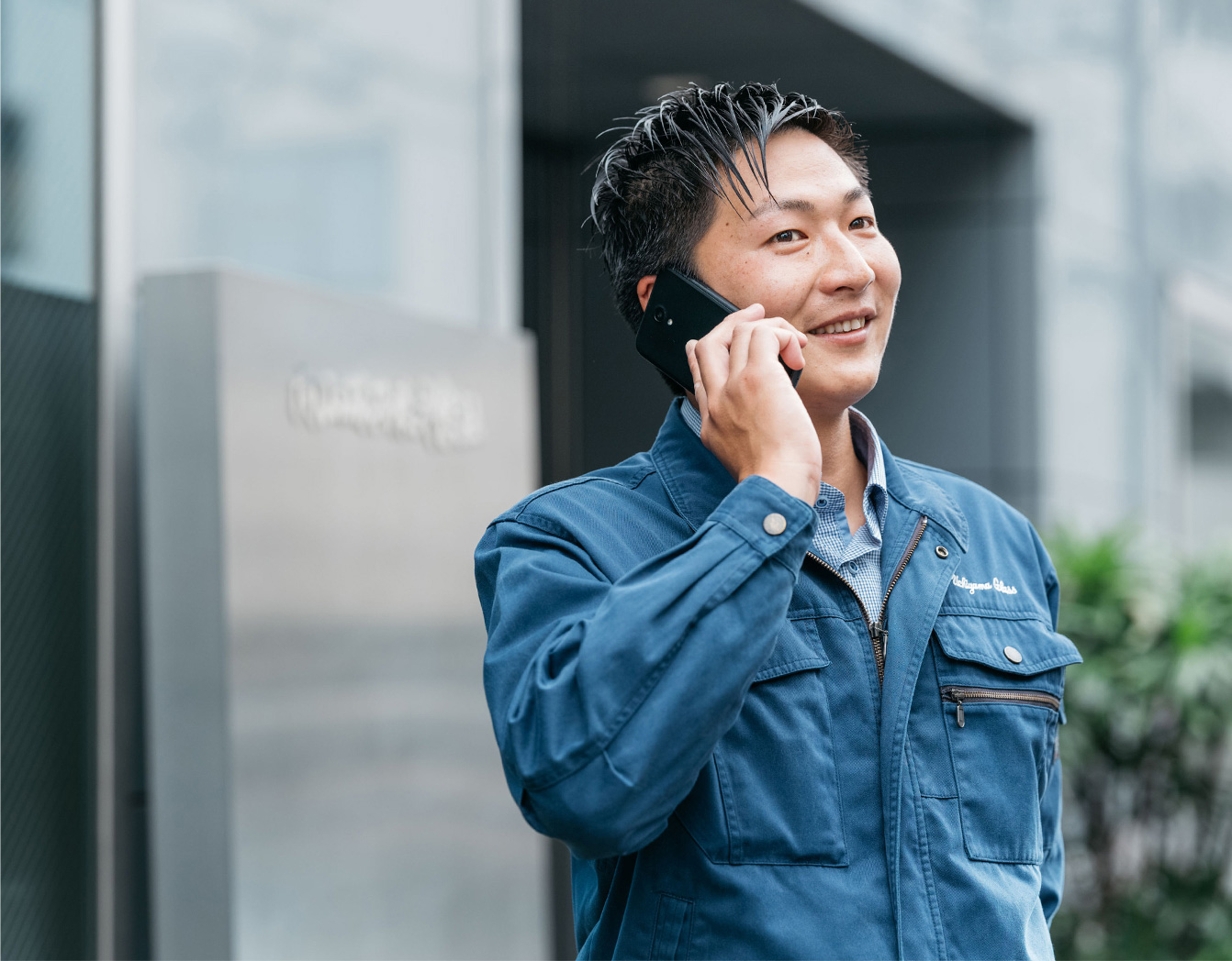 人を想うことが、仕事の会社です。