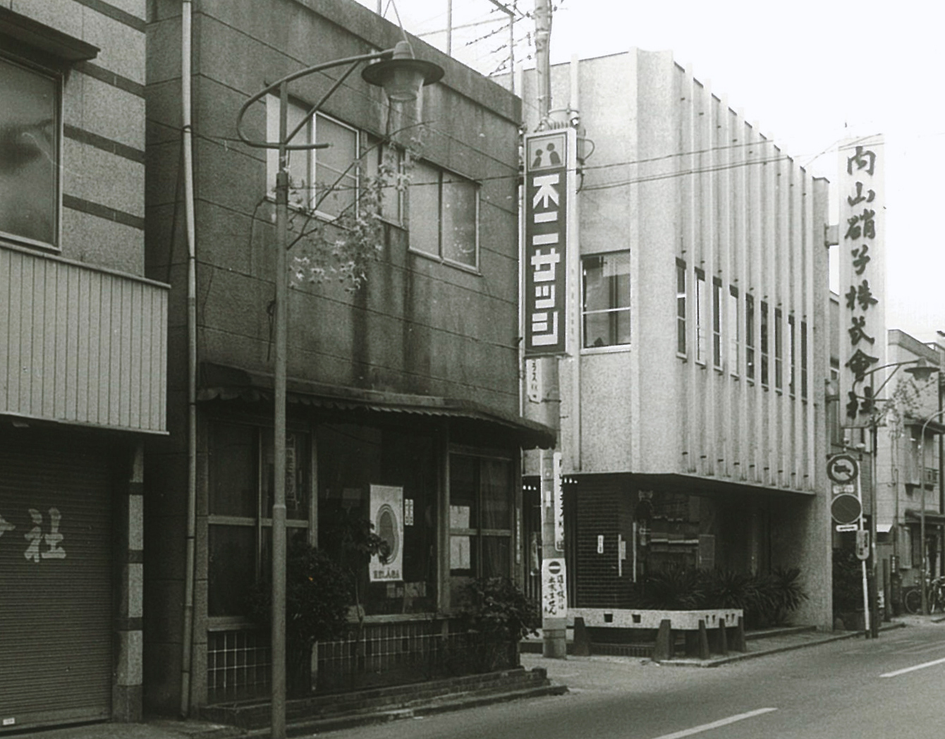 関東⼀円、地域に密着して約100年
